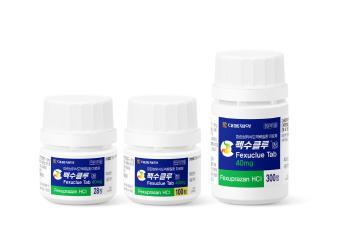 Daewoong Pharmaceutical obtains Chinese product approval for Pexuclu, a treatment for gastroesophageal reflux disease