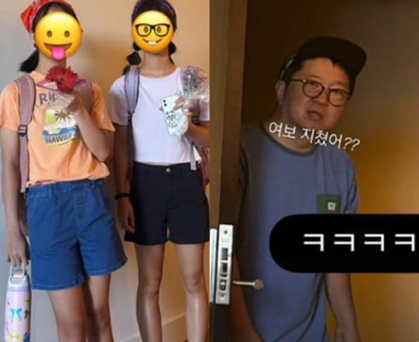 Goose father Jeong Hyeong-don, raising two daughters  porters are hard..In the end, I'm not going to look at it
