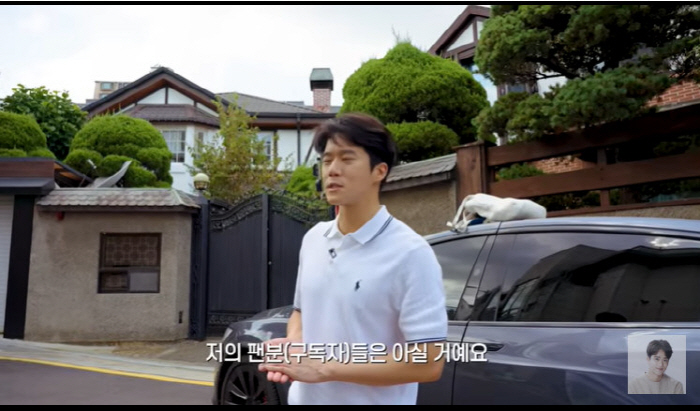 Ha Seok-jin, it was a gold spoon…It's like an open parasite house in Seocho-dong