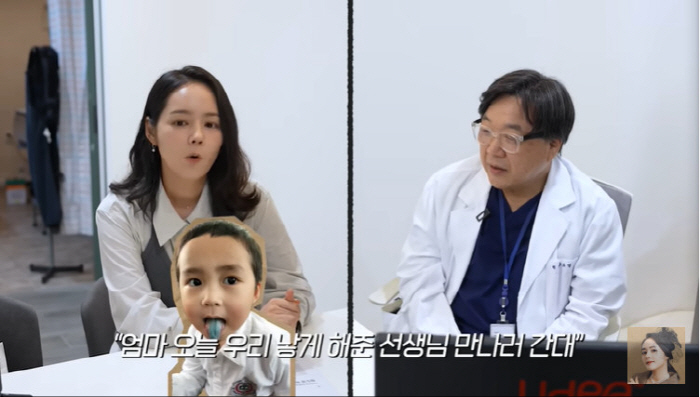 Han Ga-in can't leave her two children care without childcare helpers