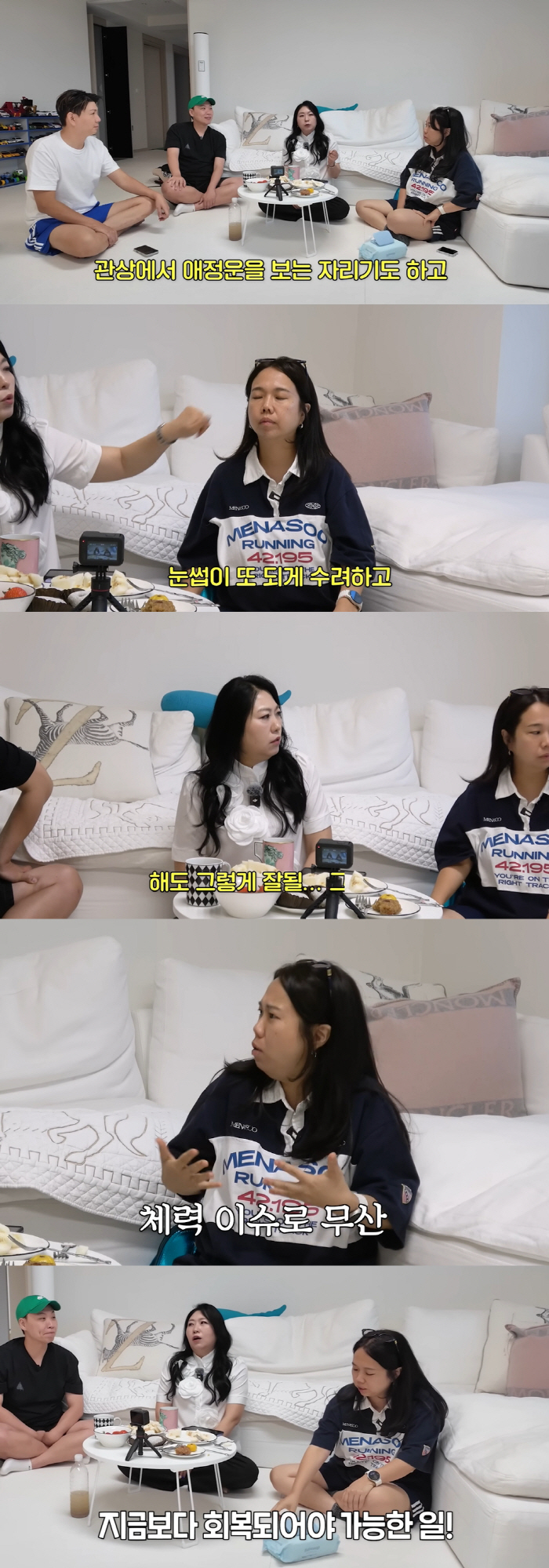 Hong Hyun-hee ♥ Jason and Jun-beom revealed their second plan three years after giving birth..I'm worried about my physical strength