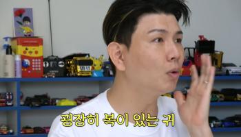Hong Hyun-hee ♥ Jason, controversy over earrings with a lot of malicious comments..I won't do the official announcement again