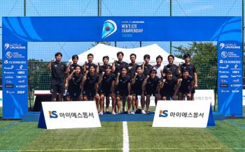 IS East-West Official Sponsors Korea Lacrosse Association