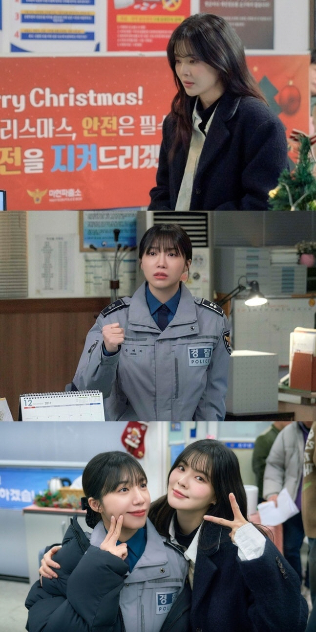 Jeong Eun-ji, a drunkard, made a surprise appearance on 'Let's Go to the Moon' for her best friend Lee Sun-bin…Police Transformation Topic