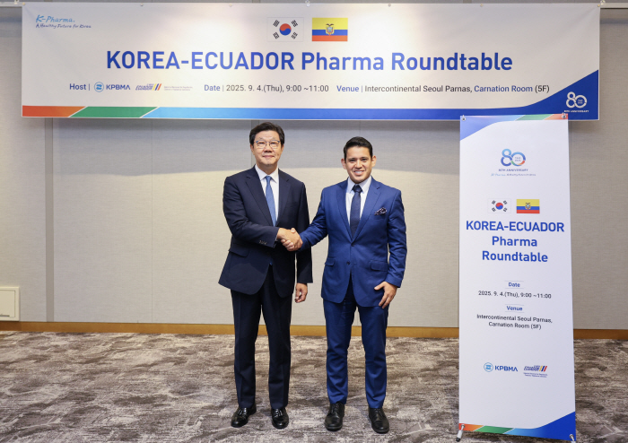 Korea-Ecado Pharmaceutical Bio Meetings...Search for substantial advancement through information exchange