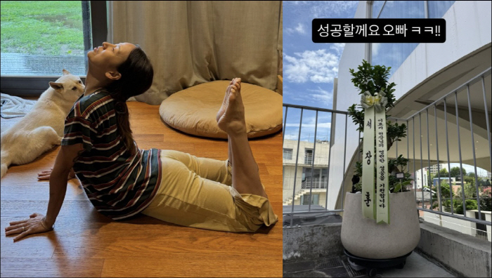 Lee Hyori’s ‘Ananda Yoga’ Opens with Instant Sellout of First Classes