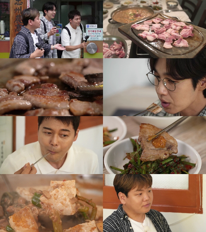 Lee Seok-hoon, the self-recall game owner of the dark history, and the owner of the PC room will die (Jeon Hyun-moo's plan)