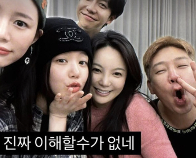 Lee Seung-ki's MC Mong, friendship shaken by one picture...Best friend is on the verge of collapse