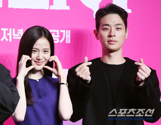 Park Jung-min reacts firmly to Park Myung-soo's Jisoo drip...a sound of trouble