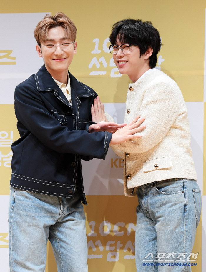  10 cm Kwon Jung Yeol MeloMance Jung Dong Hwan Patting