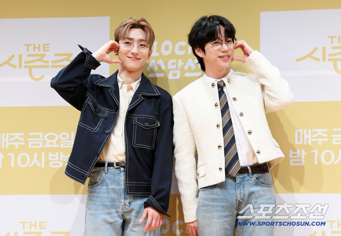  10cm Kwon Jung Yeol MeloMance Jung Donghwan Ball Heart