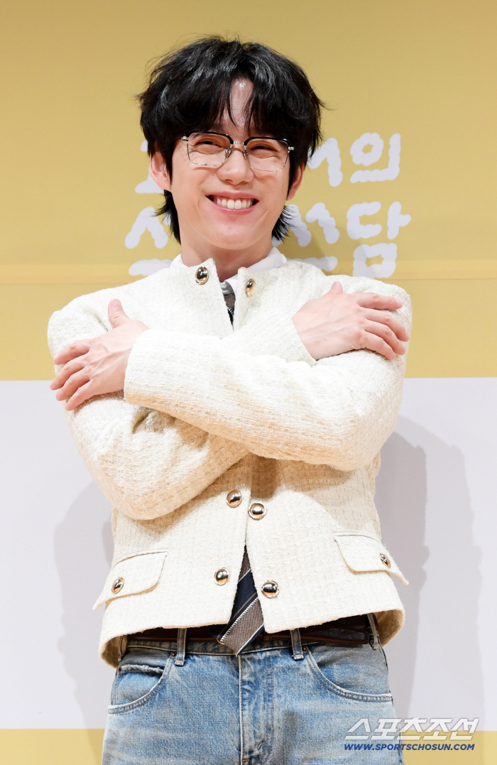  10cm, Kwon Jungyeol. Cute