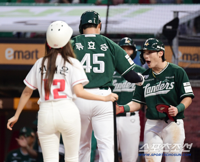  Ryu Hyo-seung's preemptive two-run shot to gain the upper hand