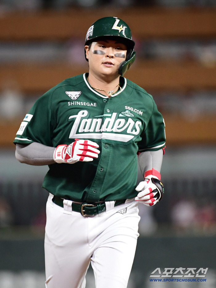  Two-run home run shot by Ko Myung-joon