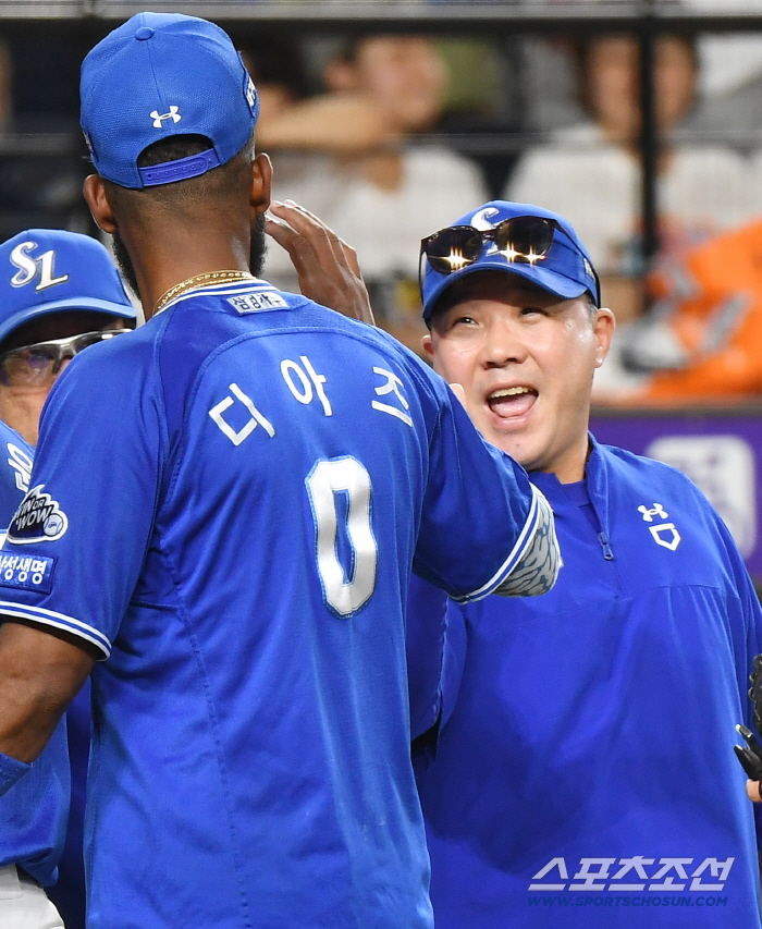 Please stop threatening and bullying...43 home runs  131 RBIs The family's scream, who bothers them 