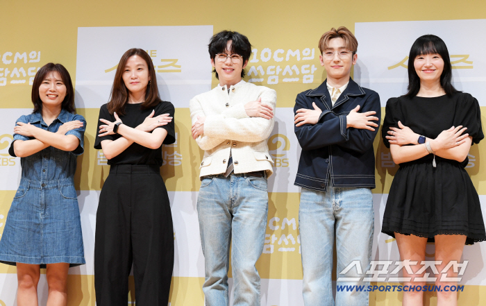 Kwon Jeong-yeol Debuts as New Host of KBS ‘The Seasons’