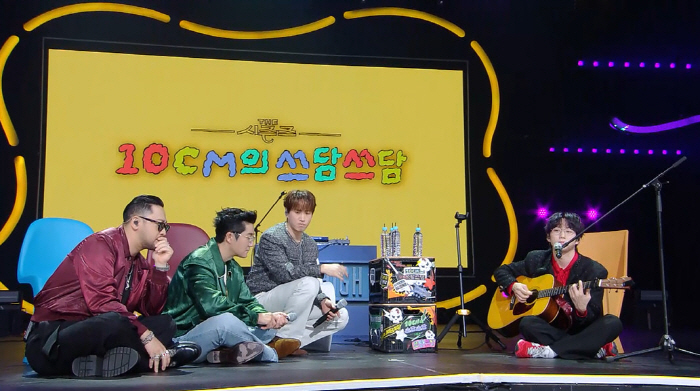 Kwon Jeong-yeol Debuts as New Host of KBS ‘The Seasons’