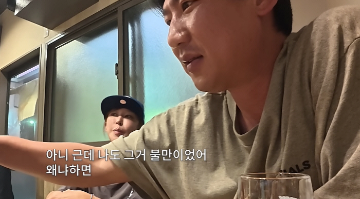 Shu ♥ Lim Hyo-sung was pointed out for kissing his grown-up children Everyone's uncomfortable