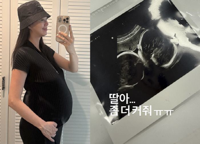 Twin pregnancy Ji So-yeon, please grow a little bigger on her small daughter in her sad tears