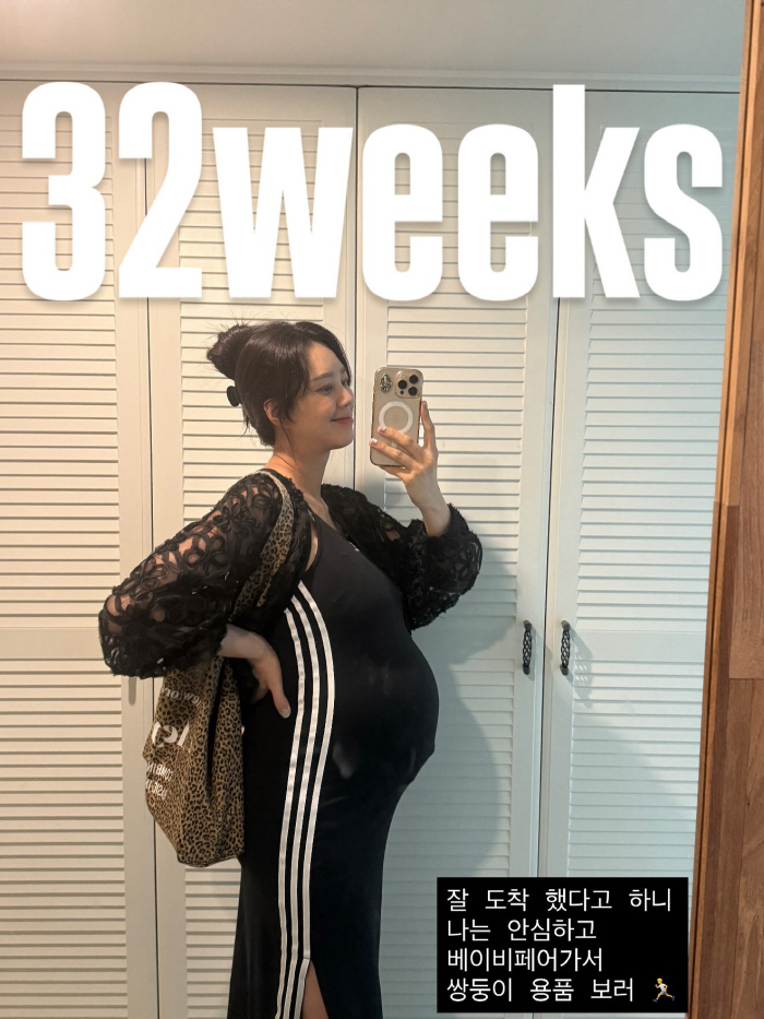 Twin pregnancy Ji So-yeon, please grow a little bigger on her small daughter in her sad tears