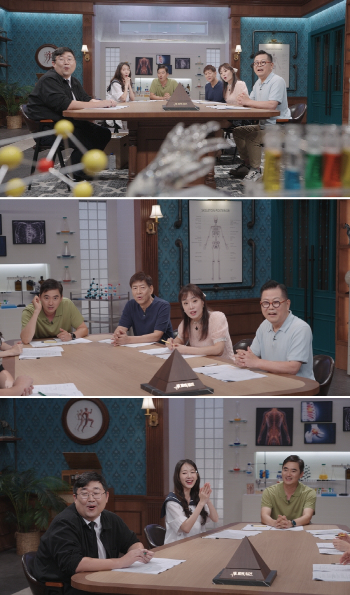 Yoo Jae-seok, same age Kim Seok-hoon, Mr. Seo's sad news. He can't straighten his back and have a big knee