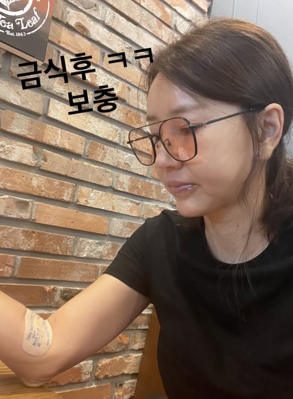 Yoon Hyun-sook fighting diabetes, after all, her vision is not blurred due to abnormal eye health, and she's still swollen