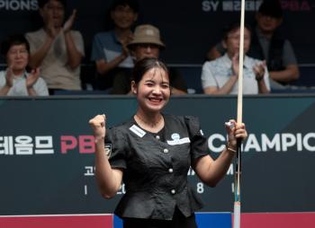 Awesome! The Queen's Exhibition is here LPBA's best player Kim Ga-young vs. Throong, the final match of the fourth tour. Big match in 2 years and 5 months