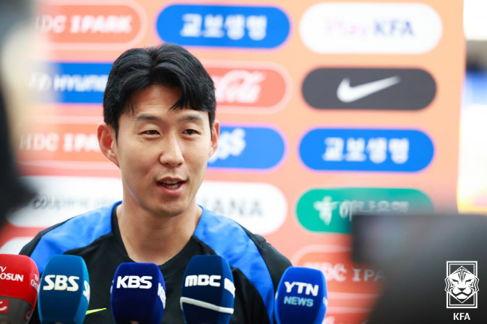 Controversy over Captain Son Heung-min's claim?There's nothing to be uncomfortable abouttrue to the present