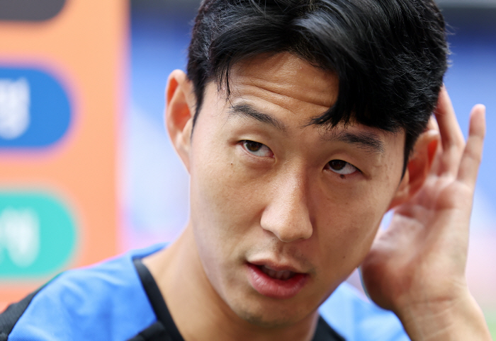 Controversy over Captain Son Heung-min's claim?There's nothing to be uncomfortable abouttrue to the present