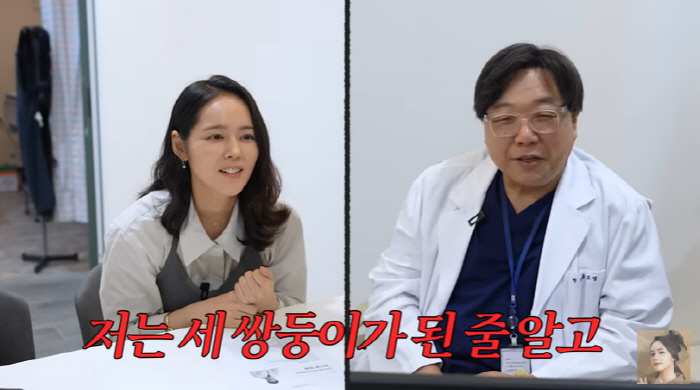 Han Ga-in almost became a triple mom The doctor freaked out and called. The numbers are too high