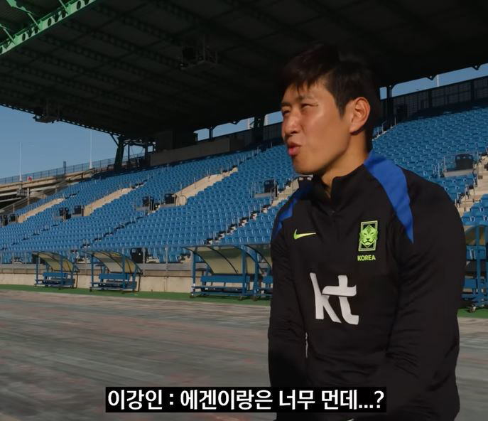 (I) Kang In-hyung is Egen-nam and former Tetonam Bae Jun-ho's Egen X Teto Hwanjang debate