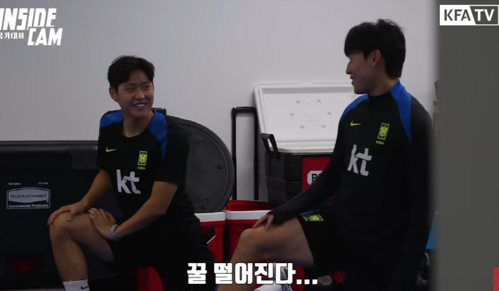 (I) Kang In-hyung is Egen-nam and former Tetonam Bae Jun-ho's Egen X Teto Hwanjang debate