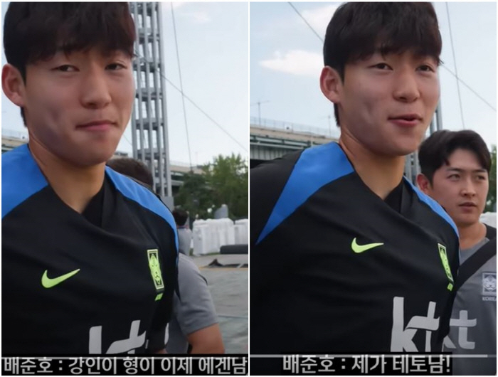 (I) Kang In-hyung is Egen-nam and former Tetonam Bae Jun-ho's Egen X Teto Hwanjang debate
