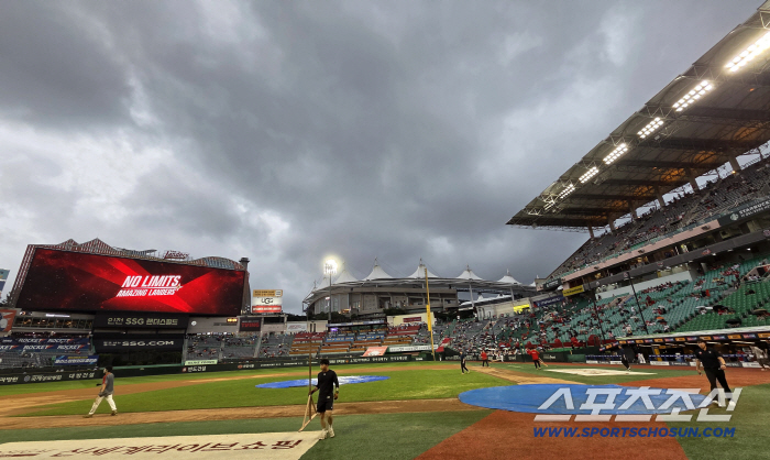 Is it lucky for Lotte to lose three games in a row? Incheon Rain Cancelled After Heavy Rain, SSG's 4th consecutive victory was suspended due to rain (Incheon Site)