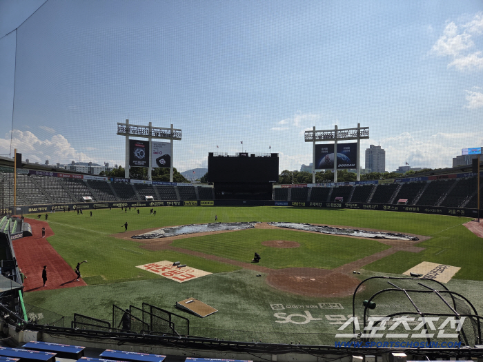 Is today's game against LG Doosan a time attack in the 5th inning? → Jamsil at 1900, the biggest variable in forecasting a water bomb