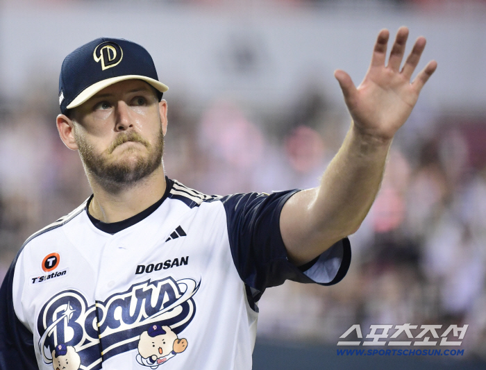 Is today's game against LG Doosan a time attack in the 5th inning? → Jamsil at 1900, the biggest variable in forecasting a water bomb