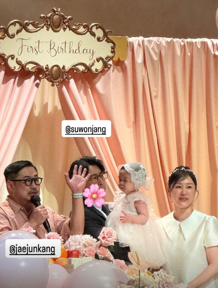 Jang Su-won, a late daughter's first birthday party..Luxury goods, too