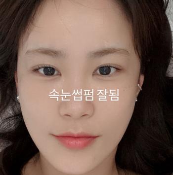 Kim Ji-min, ♥ I guess Jun-ho is receiving a lot of love..Let's take care of our beauty after we get married