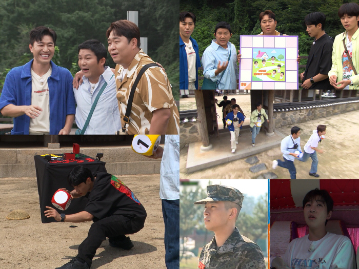 Kim Jong-min is in his fourth month of marriage, but he refuses to leave work on the same day. His mother-in-law is coming today (1 night and 2 days)