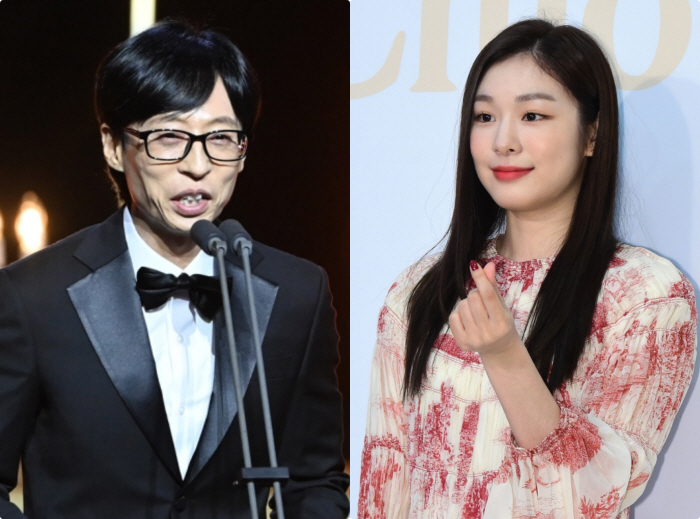 Kim Yuna Joins Yoo Jae-seok’s 'Pinggyego' With Humble Voice Cameo