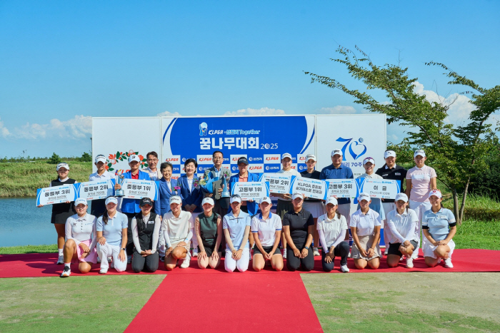 Park Seo-jin won the KLPGA Samchully Together Dream Tree Competition 2025, and Samchully's sincerity to find promising players