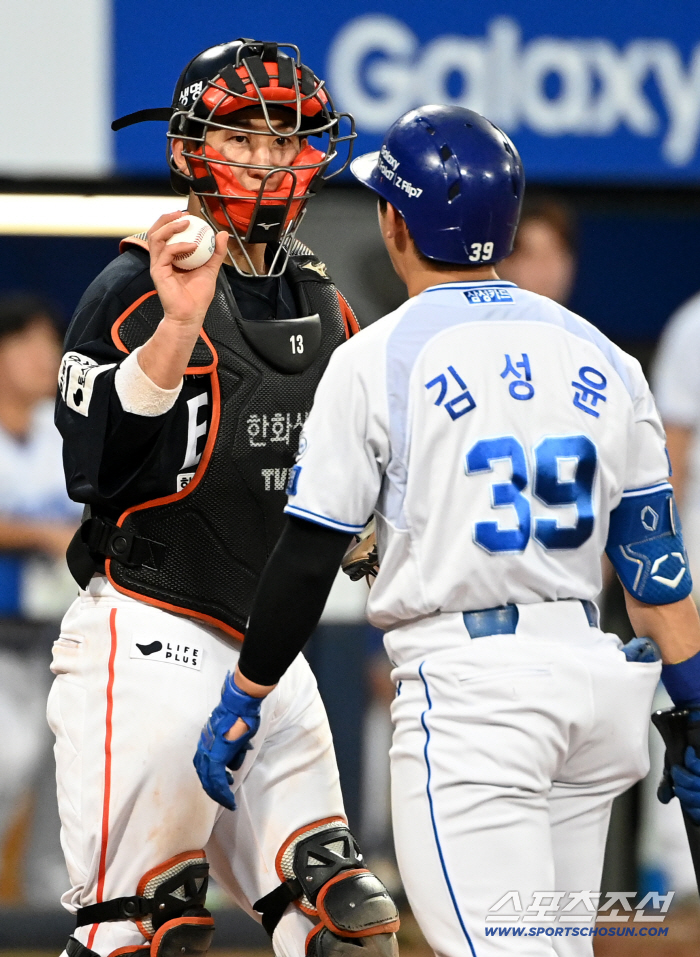  Choi Jaehoon, the ball is here