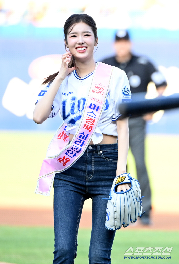  Miss Korea, Jin Jeongyeonwoo, bright smile