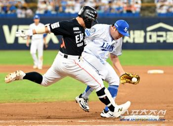  Runaway Son Ah Seop, quickly press the base