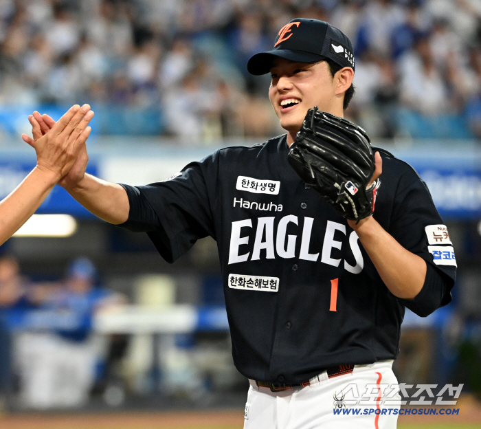  Smiling Moon Dong-ju, enjoy the thrill of striking out!