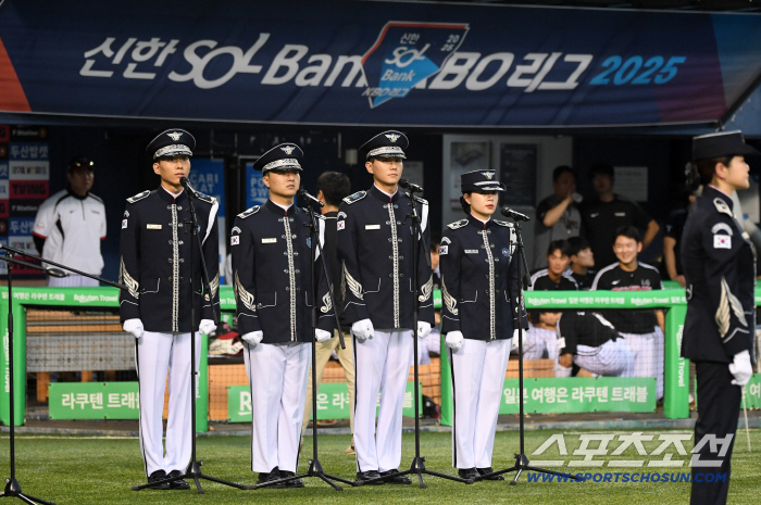  Special performance of military band for 77th anniversary of Armed Forces Day