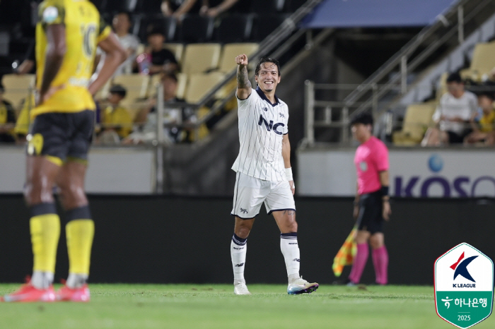 Seoul E-Land Brazil's Special Eulere, the shortest game ever recorded 1010 in an away match in Jeonnam, X2 consecutive wins! 