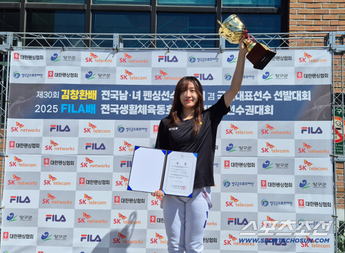 Shin Seong-min and Kim Chang-hwan won in 女, Gyeonggi-do! He's wearing the national flag