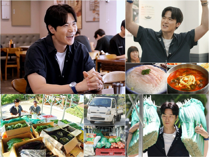 'Han Hye-jin's brother-in-law.' Kim Kang-woo, '15 years of marriage..♥ My wife's love gets deeper'