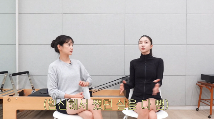 Kim Yun-ji's secret to losing 16kg after giving birth When it rains, wear sweatpants at home and stepper (Seung Ah-woon)
